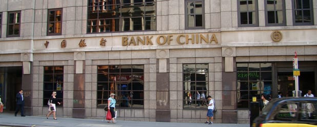 banco_china